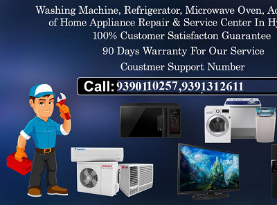 LG Microwave Oven Service Center in Hyderabad