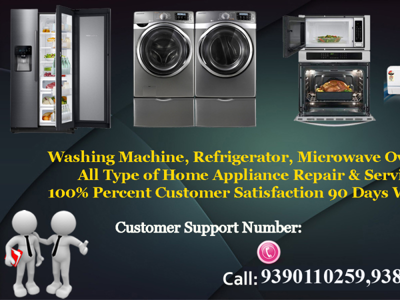 LG microwave oven service center in LG microwave oven service center in