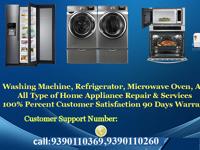 Whirlpool Microwave Oven Repair Center in Secunderabad