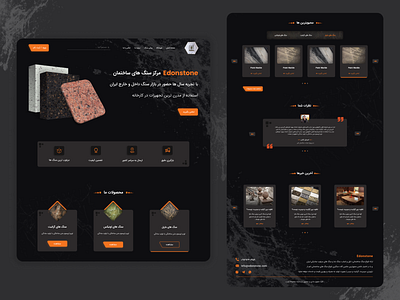 Building stones shop building building stones shop company dark design ecommerce industrial persian shop shopping stone store ui uiux ux webdesign website woocommerce wordpress