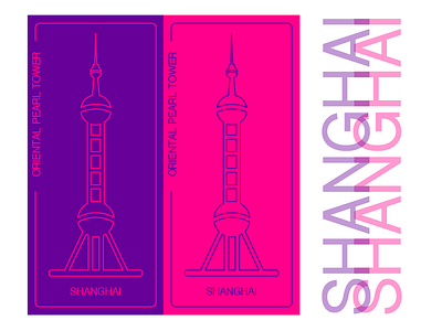 Oriental Pearl Tower Sticker illustration shanghai sticker