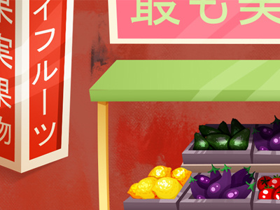 Market fruit game illustration japan market vegetable
