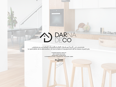 Darna Deco Logodesign For Decoratif and interior Design branding design icon illustration logo typography vector