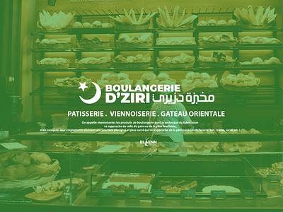Boulangerie D'ziri TYPOGRAPHIC logodesign