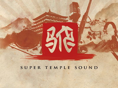 CD cover • Super Temple Sound asian music vintage