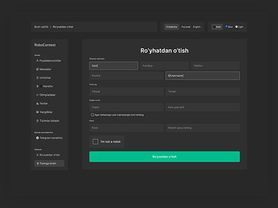 A registration page of a platform for developers