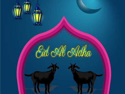 Eid Al Adha eid al adha eid design eid mubarak