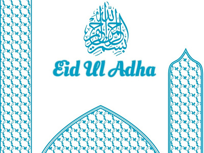 eid design