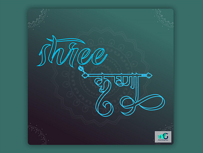 Shree Krishna design illustration stroke symbol typography vector webgraphee