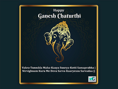 Happy Ganesh Chaturthi branding design icon illustration stroke symbol typography vector webgraphee