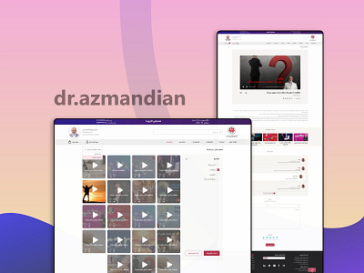 dr. Azmandian website flat design graphic design illustration online shop personal branding ui ux web design