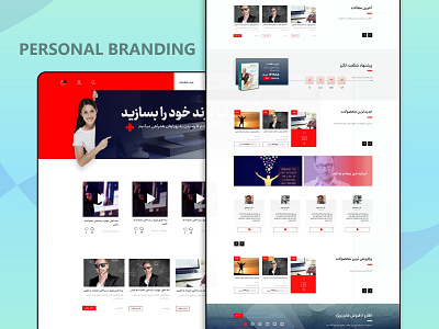 Personal branding website flat design graphic design illustration online shop ui ux web design