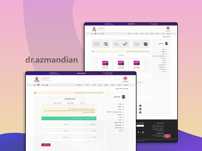 dr. azmandian website branding flat design graphic design illustration online shop ui ux web design