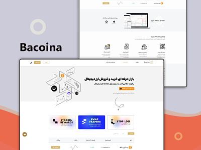 Bacoina website branding cryptocurrency platform graphic design illustration ui ux vector web design