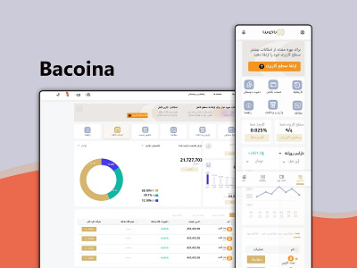 Bacoina branding cryptocurrency flat design graphic design illustration ui ux vector web design