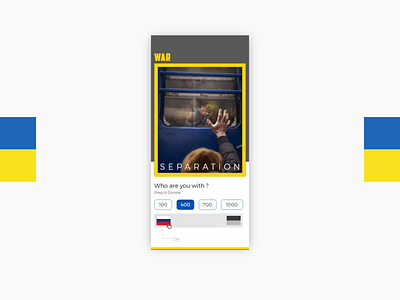 Who are you with? - Help Ukraine app design donation flag graphic design help mobile app mobile ui product ui ui design uiux uiux design ukraine ux ux design web web design website