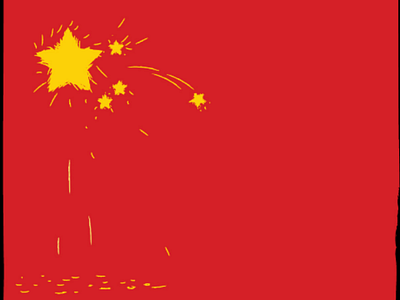 China china country design down sign downsign flag illustration sam omo stars