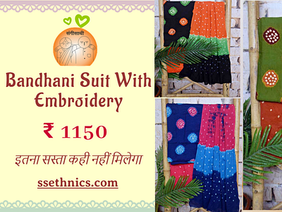 Bandhani Suit With Embroidery | Pure Cotton Bottom And Dupatta |