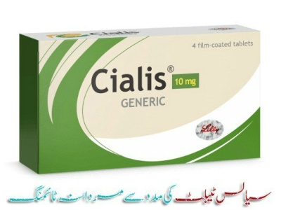 Cialis tablet price