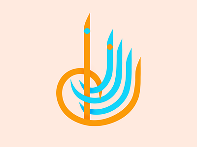 Persian concept logo design