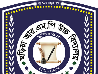 Moria RMP Logo Final