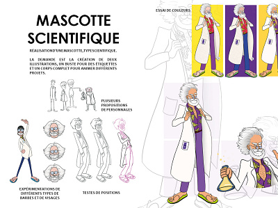 Mascotte scientifique branding couleur design illustration mascotte personnage photoshop