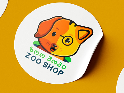 'ZOO SHOP' branding design graphic graphic design illustration illustrator logo pet ui