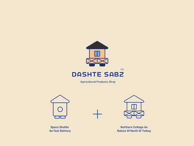 Dashte Sabz Logo Project (Agricultural Products shop)