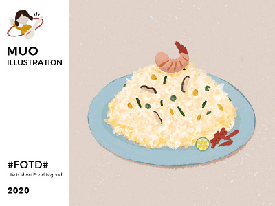 FOOD OF THE DAY - FRIED RICE ILLUSTRATION