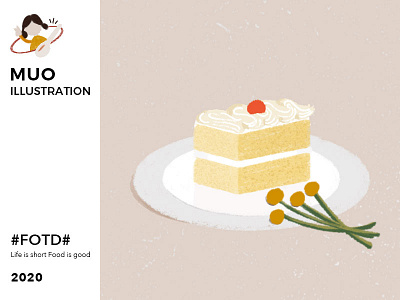 FOOD OF THE DAY - CAKE ILLUSTRATION