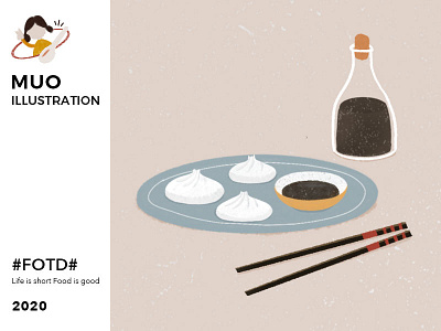 FOOD OF THE DAY - SOUP DUMPLINGS ILLUSTRATION chinese chinese food drawing food illustration ipad procreate soup