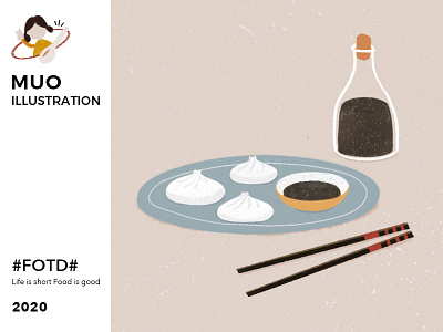 FOOD OF THE DAY - SOUP DUMPLINGS ILLUSTRATION