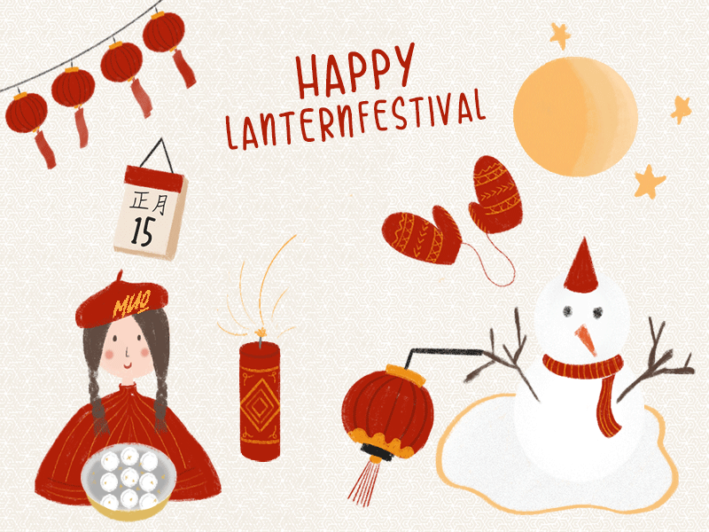 Lantern Festival by MuoMuo on Dribbble