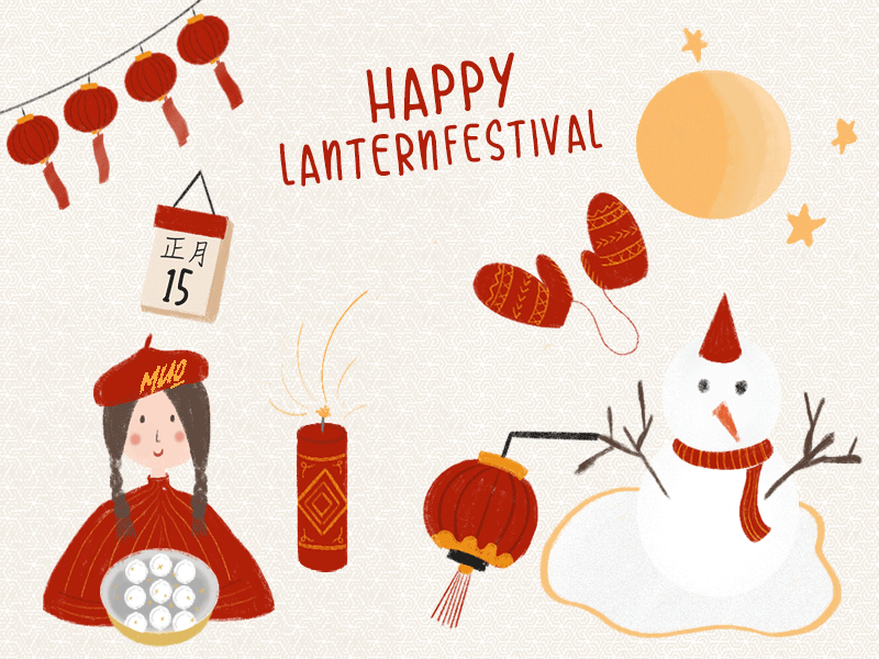 Lantern Festival chinese festival gif lantern lanternfestival newyear tangyuan