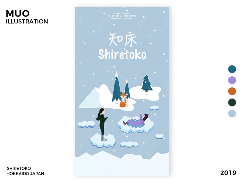 Hokkaido Shiretoko illustration drawing fox gif glacier hokkaido illustration japan snow