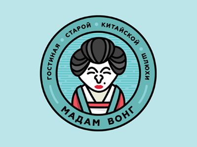 Madam Wong ver. 2 icon logo outline stroke
