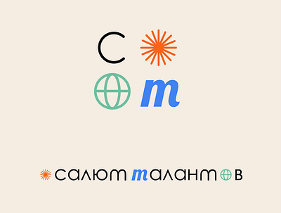 Logotype art branding design illustration logo logotype minimal typography vector