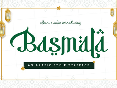 Basmala - An Arabic Style Typeface diplay arabic font
