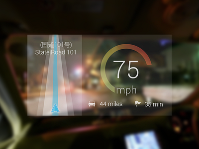 Google Glass - Speedometer App (WIP) app car concept concept ui glass google google glass gps map simple speedometer speedometer app wip