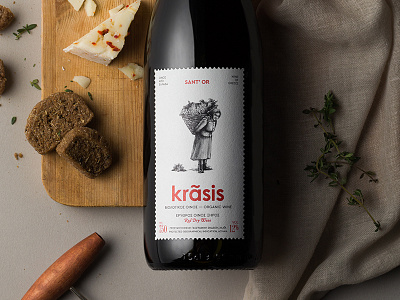 Krasis wine