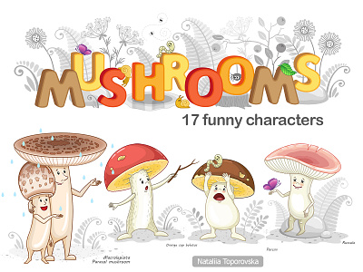 Funny mushrooms branding cartoon cartoon character children book illustration childrens illustration coloring illustration mushroom print sale simple vector