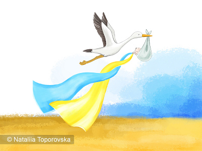 Ukrainians are born free, so they value freedom card design flag of ukraine freedom illustration symbol ukraine