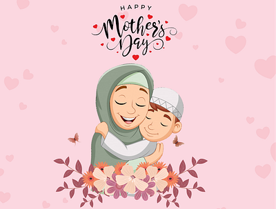 Mothers Day art branding design graphic design illustration illustrator logo minimal typography vector