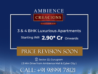 ambience creacions ambience creacions ambience creacions brochure ambience creacions price list luxury projects in gurgaon