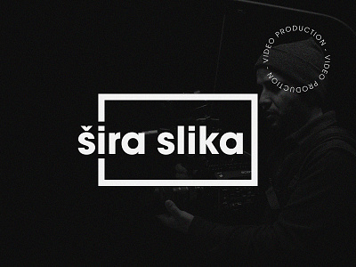 Šira Slika | Logo Design art brand design branding graphic design logo logo design logodesign minimal visual art