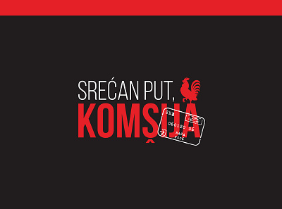 Srećan Put, Komšija | Film Branding brand design branding design graphic design logo logodesign minimal visual art