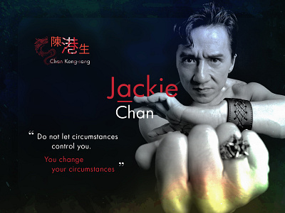 The Jackie Chan colors graphic design illusta illustration ui
