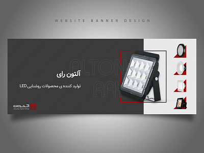 Website Banner Design branding design graphic design illustration logo typography ui ux vector