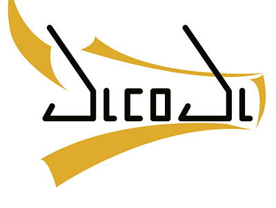 dicodi logo meeting