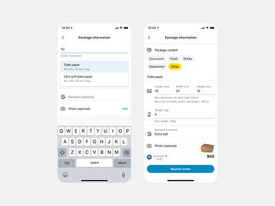 Browse thousands of Autofill images for design inspiration | Dribbble